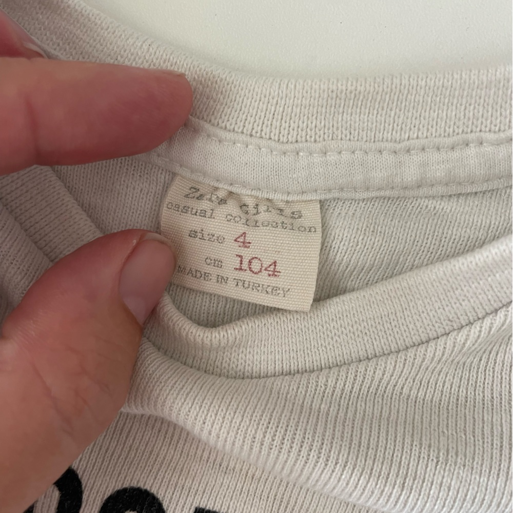 Zara Cream Ribbed Top - Picture 2 of 3